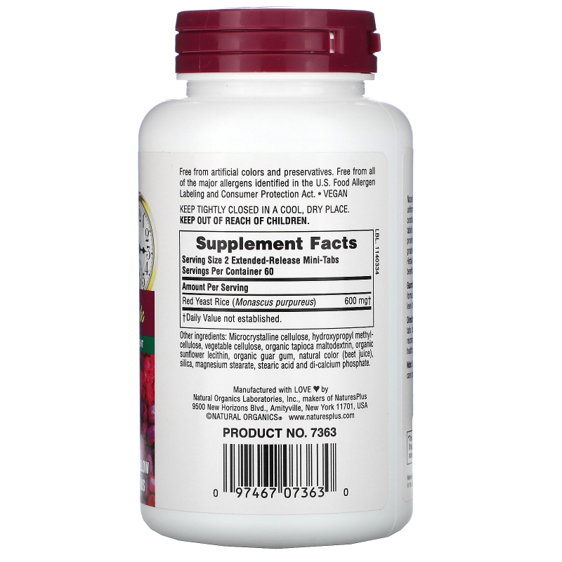 Nature's Plus, Herbal Actives, Красный дрожжевой рис, 600 мг, 120 мини-таблеток