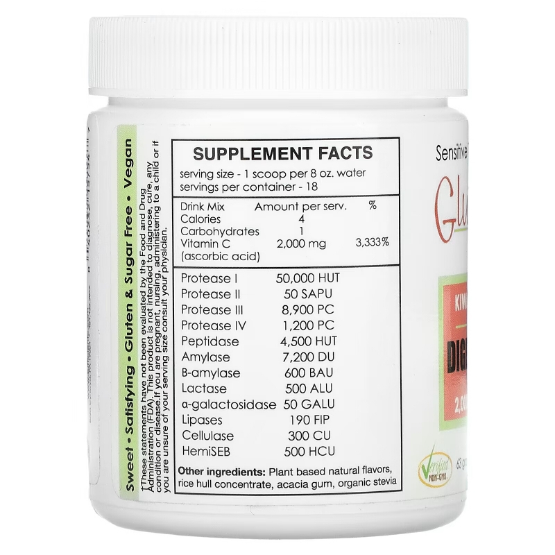 Sufficient C, Glutenizer Force+, Kiwi Strawberry, 63 g