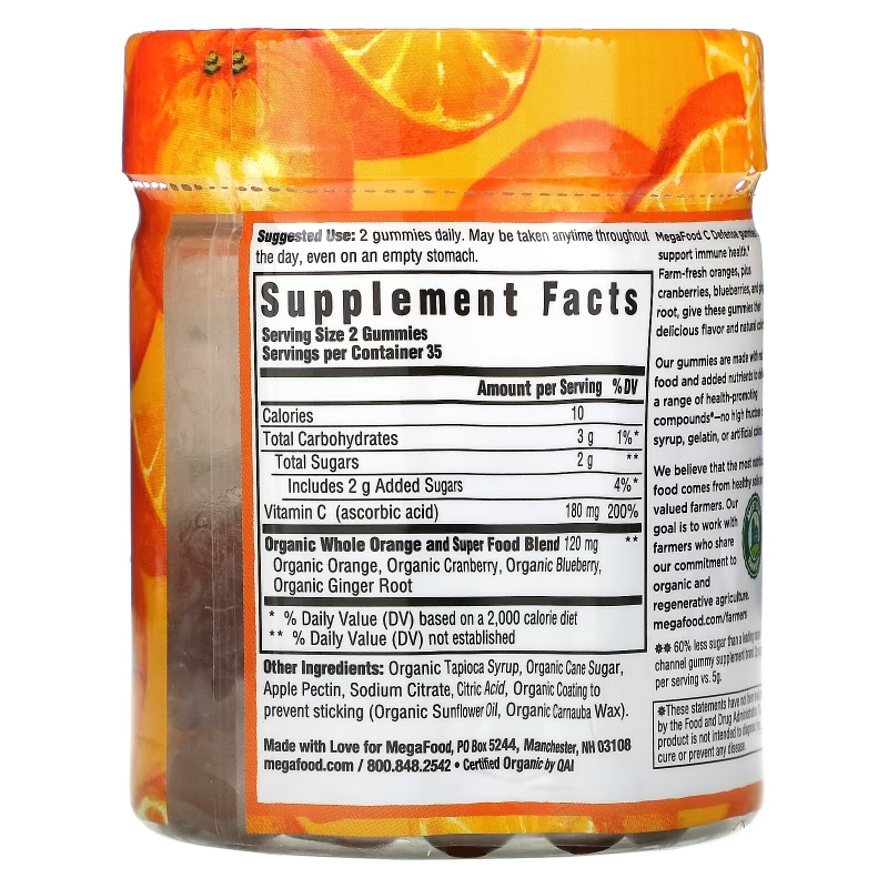 MegaFood, C Defense, Tangy Citrus, 70 Gummies