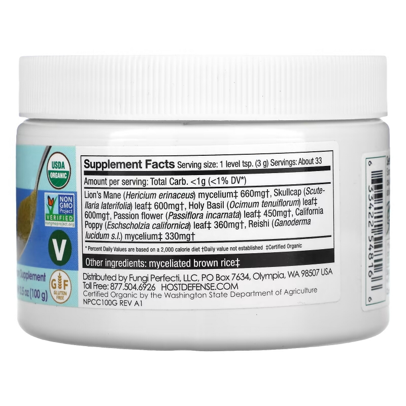 Fungi Perfecti Host Defense, Myco Botanicals, Complete Calm, 3.5 oz (100 g)