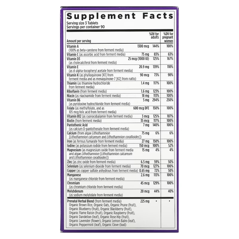 New Chapter, Advanced Perfect Prenatal Multivitamin, 270 Vegetarian Tablets