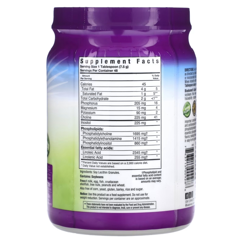 Bluebonnet Nutrition Лецитин в гранулах 1 фунт (360 г)