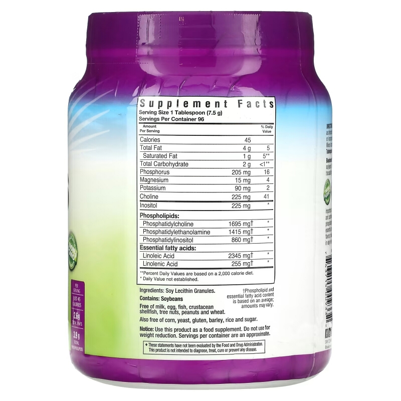 Bluebonnet Nutrition Лецитин в гранулах 2 фунта (908 г)