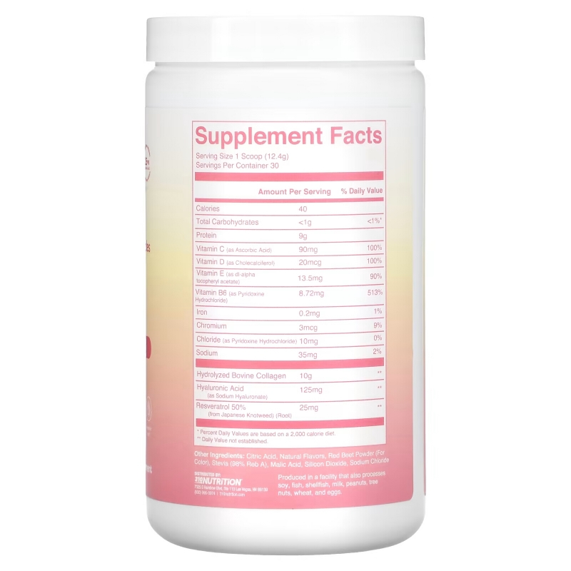 310 Nutrition, Collagen, Types I & III Collagen Peptides, Pink Lemonade, 13.1 oz (372 g)