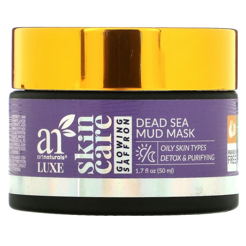 artnaturals, Dead Sea Mud Mask, Glowing Saffron, 1.7 fl oz (50 ml)