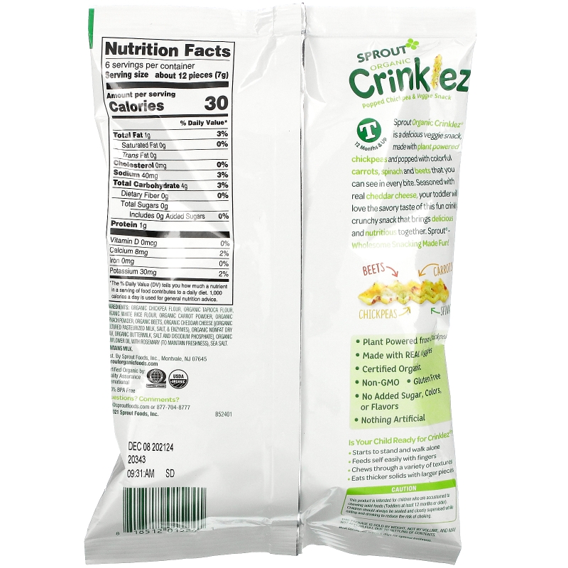 Sprout Organic, Crinklez, Popped Veggie Snack, Cheesy Spinach, 1.48 oz (42 g)
