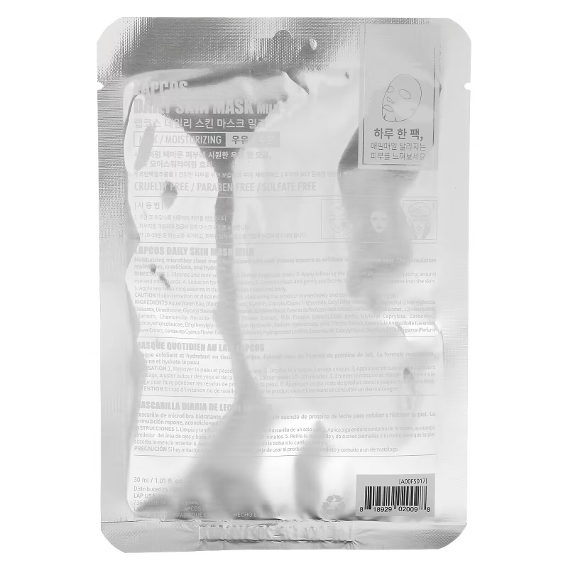 Lapcos, Milk Sheet Mask, Moisturizing,  1 Sheet, 1.01 fl oz (30 ml)