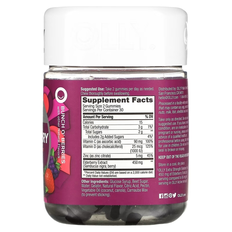 OLLY, Elderberry, Extra Strength, Bunch O' Berries, 225 mg, 60 Gummies
