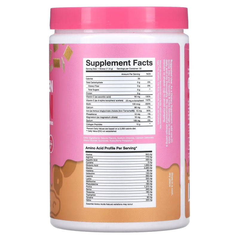 Obvi, Super Collagen Protein, Cinnamon Cereal , 12.27 oz (348 g)