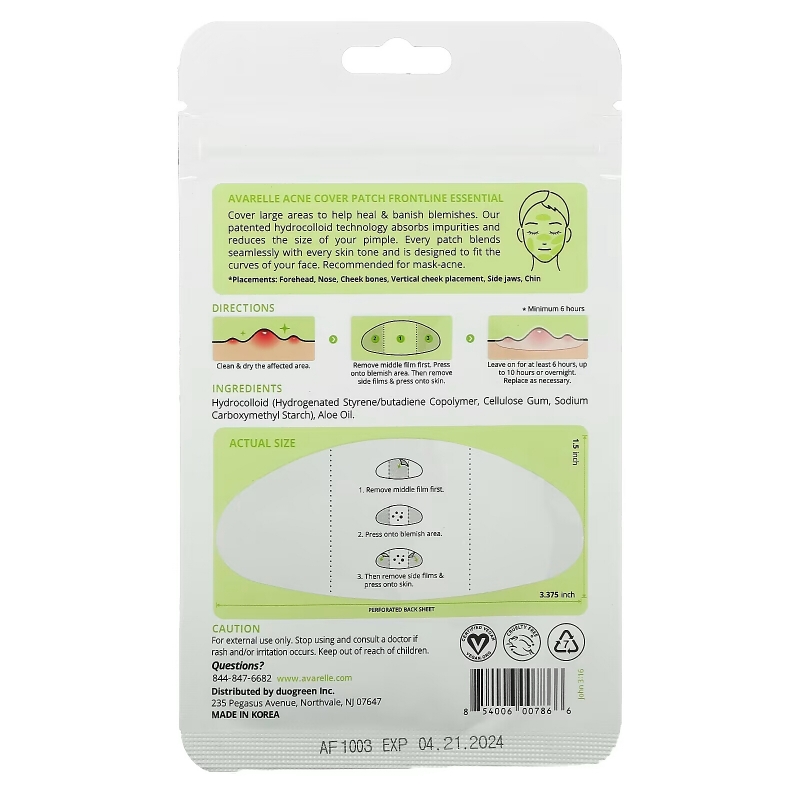 Avarelle, Acne Cover Patch, Frontline Essential, 8 Clear Patches