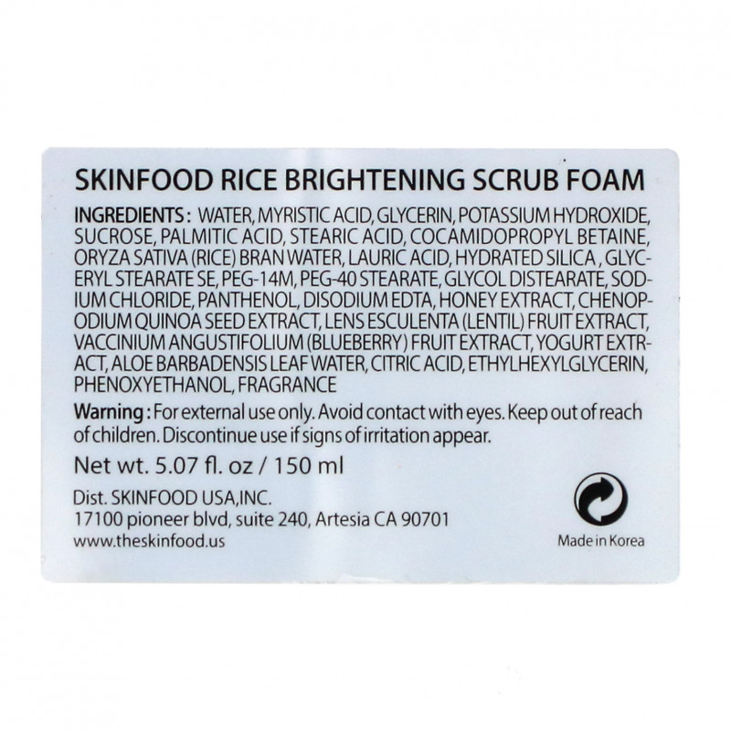 Skinfood, Рисовая осветляющая пенка-скраб, 5,07 ж. унц. (150 мл)