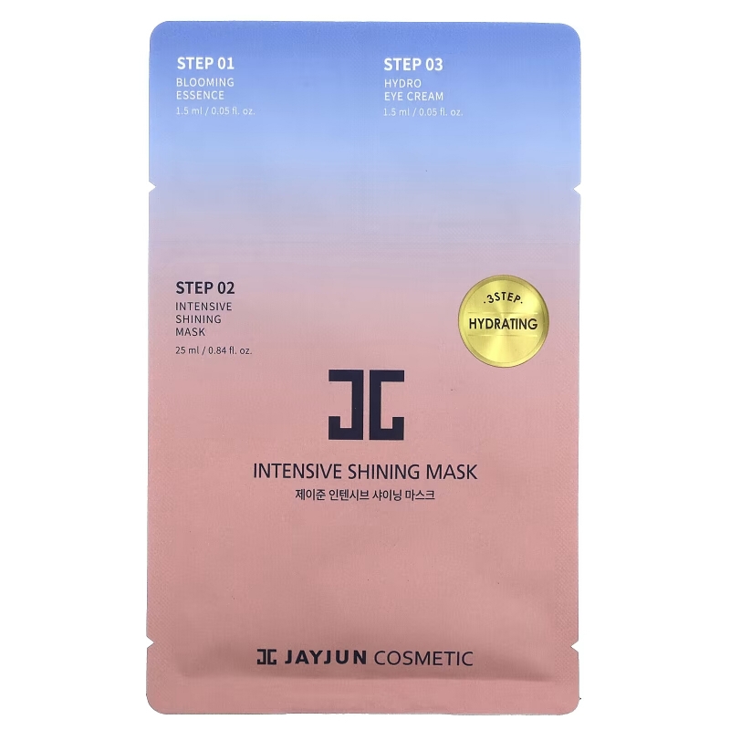Jayjun Cosmetic, 3 Step Hydrating Mask, 1 Set